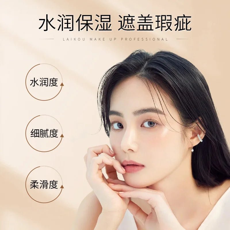 LAIKOU Makeup Base Face Liquid Foundation