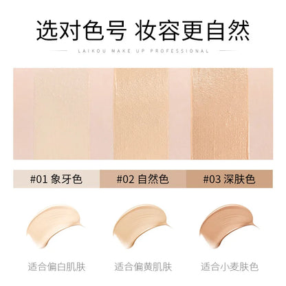LAIKOU Makeup Base Face Liquid Foundation