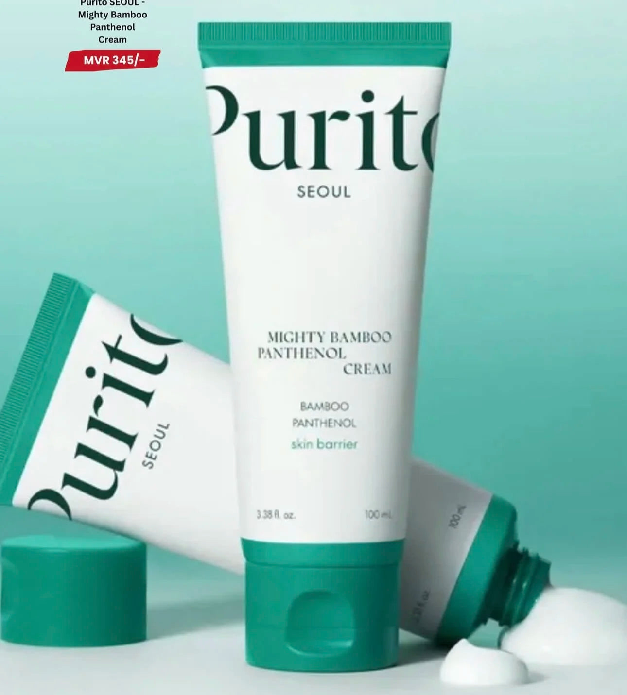 Korean Panthenol Cream Bamboo Extract