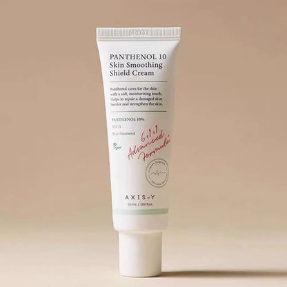 Panthenol B5 Barrier Cream (50ml)