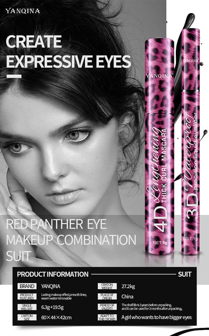 YANQINA Liquid Eyeliner Pencil